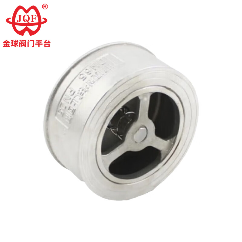 Sådan vælger du den rigtige waferkontraventil til din applikation