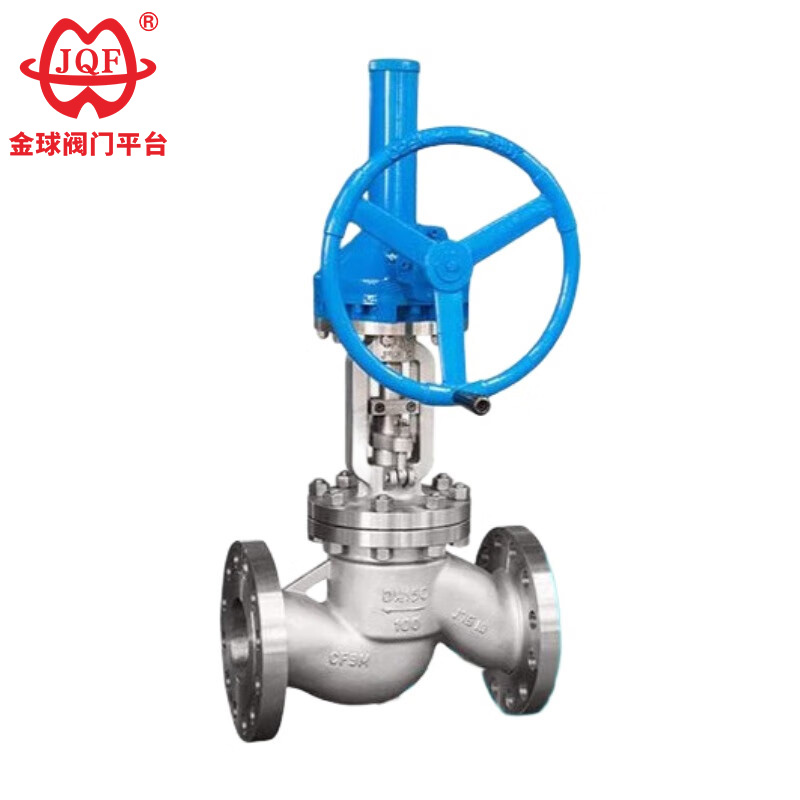 DK Standard Bevel Gear Globe Valve
