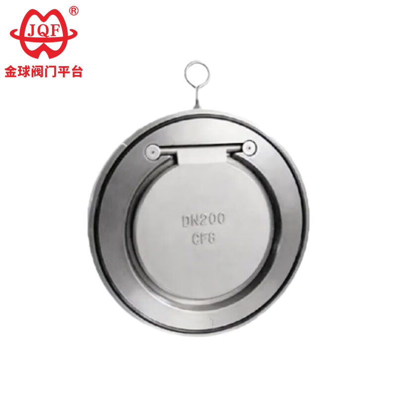 Wafer Type kontraventil